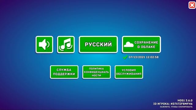 ШОК! ВЫИГРАЛ КРАКЕНА! КАК 100% ВЫИГРАТЬ КРАКЕНА ИЗ ЛЕГЕНДАРНОГО СУНДУКА? Игра танки Hills of Steel смотреть онлайн