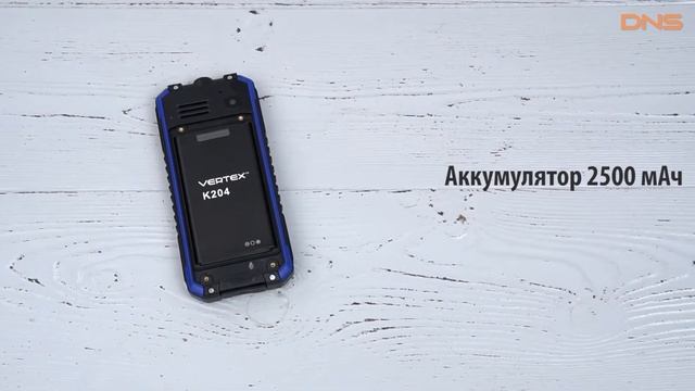 Распаковка Vertex K204 / Unboxing Vertex K204