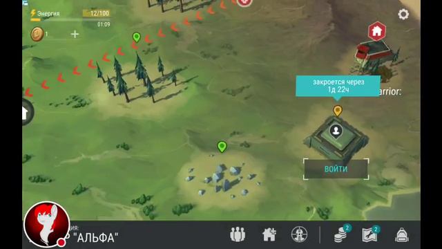 Новая СРЕДА. стрим игр Игр Зомби в городе Ankora Legacy of Discord last day on Earth смотреть онлайн