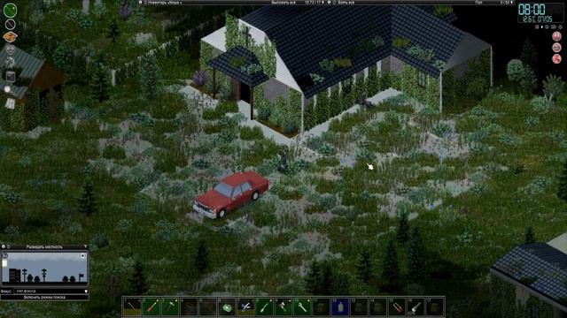 Пошла прокачка. Зелёная пустыня. Project Zomboid 41.78.17 смотреть онлайн