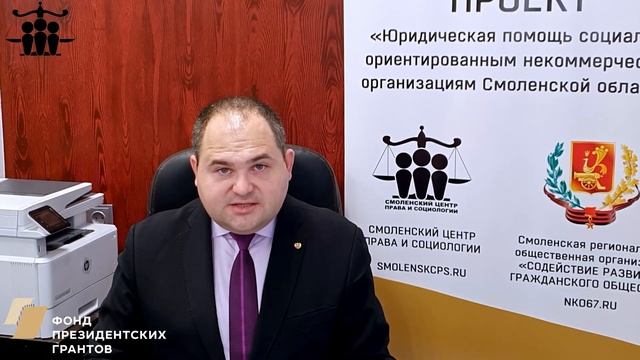 Меч Самурая