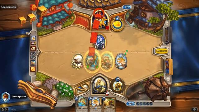 БОЛЬШЕ БАБЛОВ, МУРЛОК-ПАЛАДИН / Hearthstone смотреть онлайн
