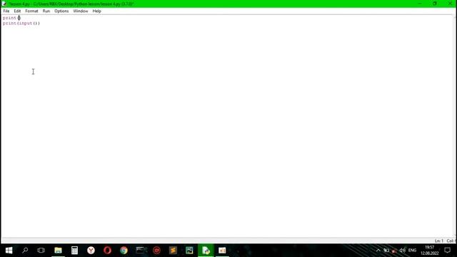 Python для новичков #4 Работа с функцией input() смотреть онлайн