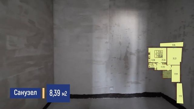 Обзор 3-комн. 122,65 м² в ЖК "Элегант" смотреть онлайн