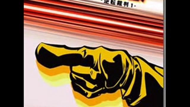 Phoenix Wright Cadenza 07 - Unknown (Detective Gumshoe) смотреть онлайн