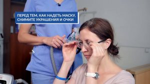 Аппарат НИВЛ. Как подключить и использовать