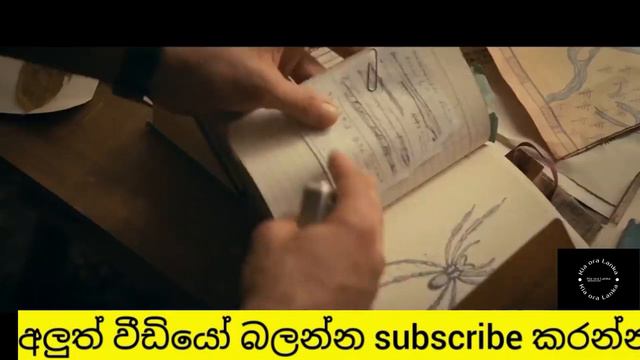 Madame Web - Movie Trailer смотреть онлайн