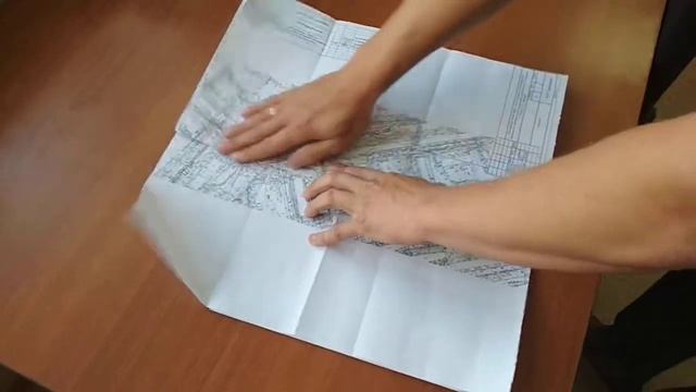 Сворачиваем лист формата А2 в А3 смотреть онлайн