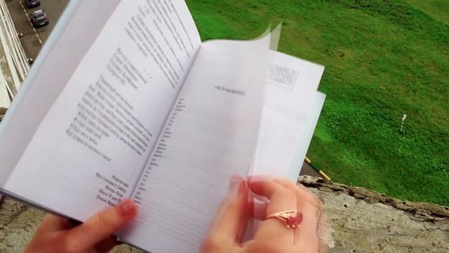 ДЕТЕКТИВНЫЙ Book Haul + книга Кейт Хадсон смотреть онлайн