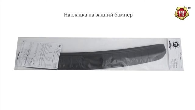 Дизайн для создания атмосферы