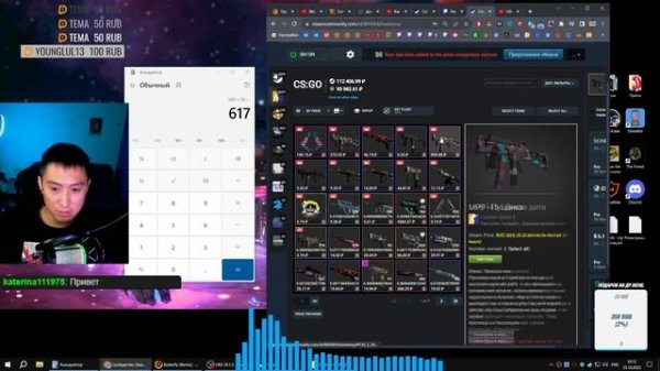 OPEN CASE CS 2! ЧТО ЖЕ ВЫПАДЕТ?