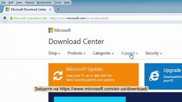 Как установить DirectX 11
