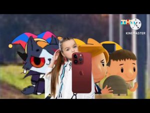 Приключения Смайлика и мамы Что происходит 8 сезон 95 серия Новый сезон