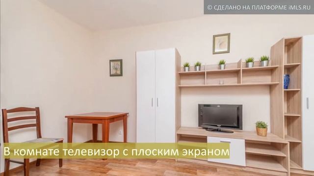 Сдам посуточно 1-комн. кв., г Санкт-Петербург | 78.imls.ru смотреть онлайн