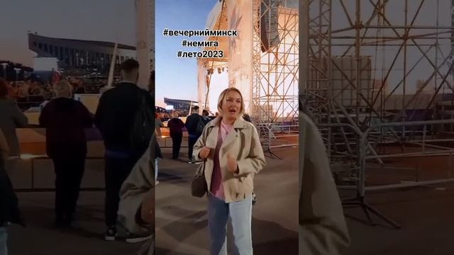 Прогулка по Немиге.Беларусь.Вечерний Минск смотреть онлайн