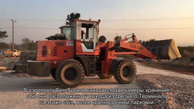 Все об аэропорте Тель-Авив Бен Гурион (TLV) – онлайн табло вылета и прилета смотреть онлайн