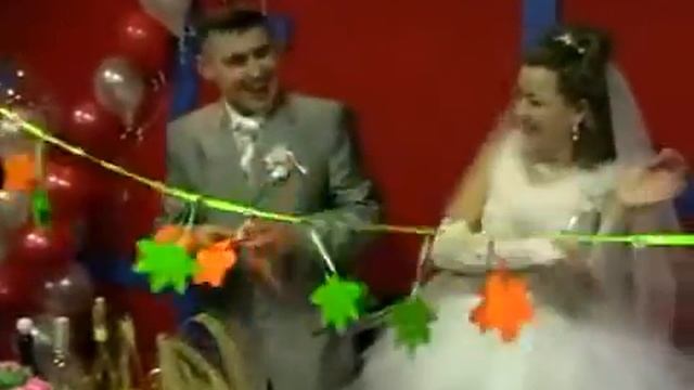 Конкурс на свадьбе для жениха и невесты.Гадание. смотреть онлайн