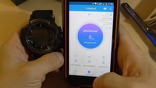 Zeblaze MUSCLE Smartwatch BT 4.0 Calling Reminder Pedometer IP67 Waterproof Smart Watches смотреть онлайн