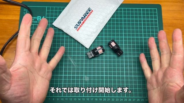 【 JB64 & JB74 】新型ジムニー SUPAREE LED テールランプ T20W SUZUKI JIMNY Jimny DIY Labo смотреть онлайн