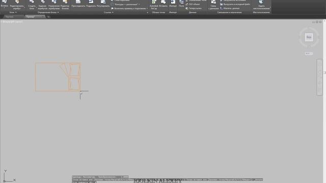 Как вставить блок в Autocad, если включена лента | Autocad Уроки смотреть онлайн