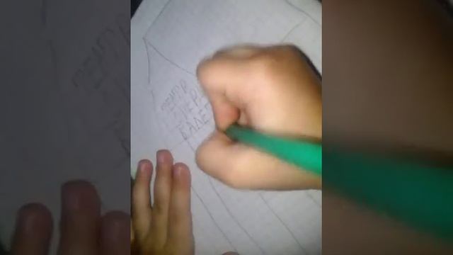 Я рисую театр оперы балета получилось класс ☆♡ смотреть онлайн