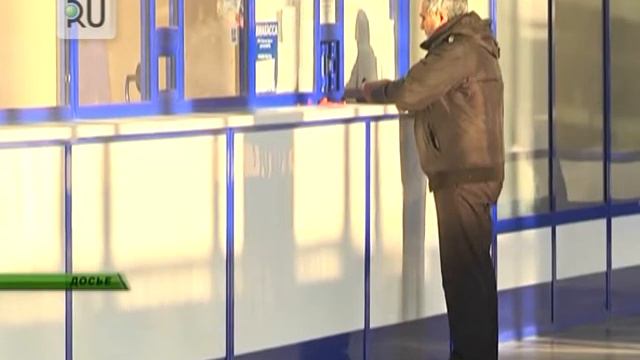 Аэропорт «Курган» станет одной из крупных инвестплощадок региона смотреть онлайн
