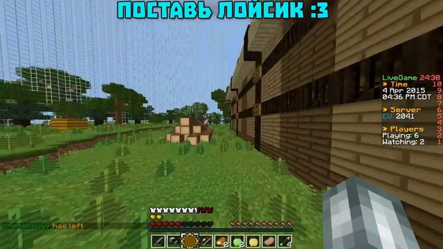 SurvivalGames - [Почему нету роликов ?] - Ep.9