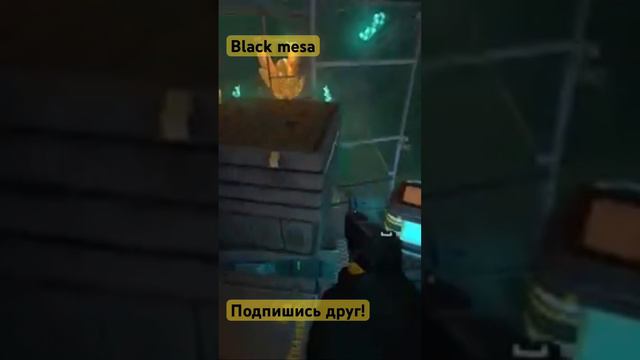 BLACK MESA | Механики Взаимодействия с предметами на ЗЕН #blackmesa #newskillshow #стрим смотреть онлайн