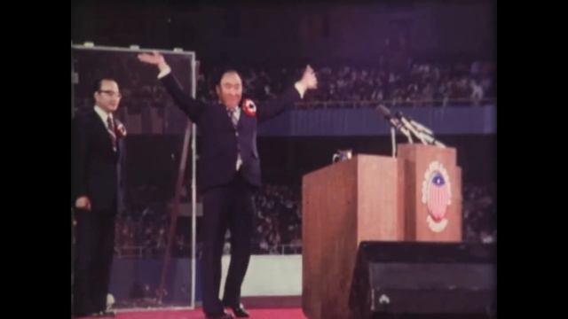 THE DAY WE DROVE THE RAIN AWAY: Memories of the 1976 Yankee Rally of Rev. Sun Myung Moon смотреть онлайн