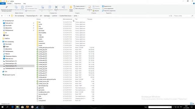 Как изменить музыку в меню CSS (Рабочий 100%) смотреть онлайн