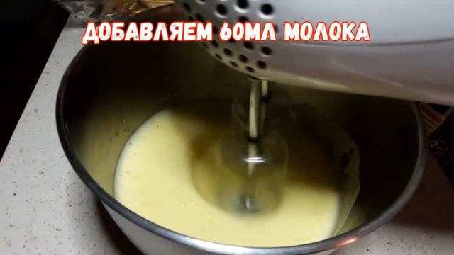 Так ОТБИВНЫЕ вы еще не готовили!Сочные в пышном кляре. смотреть онлайн