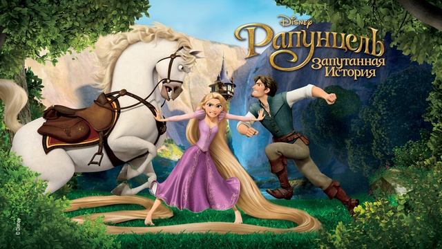 Аудиосказки на ночь "РАПУНЦЕЛЬ" братья Гримм, сказка перед сном смотреть онлайн