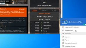 warface Как исправить ошибку «Отказано в доступе к указанному  файлу»