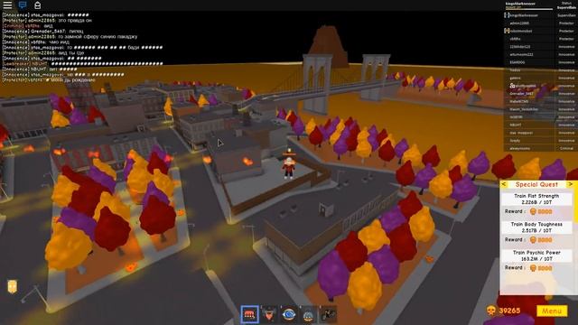 КАК СТАТЬ ПРИЗРАЧНЫМ ГОНЩИКОМ В СИМУЛЯТОРЕ СУПЕРСИЛЫ?! ROBLOX смотреть онлайн
