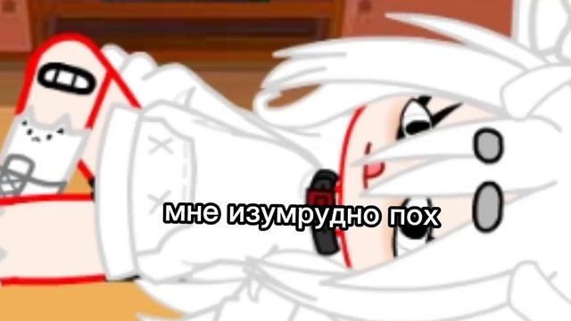 реакция улей на т/и смотреть онлайн