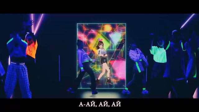 Kizuna AI - AIAIAI |RUSSIAN COVER| Felya смотреть онлайн