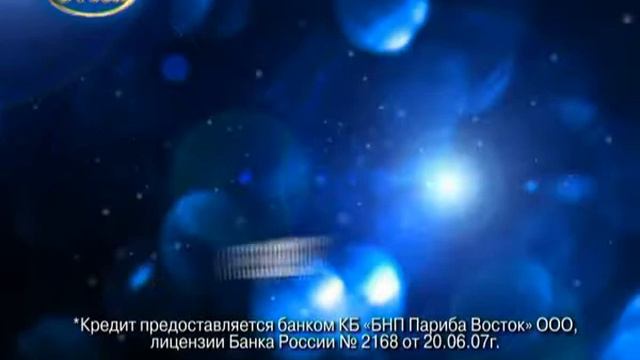 Распродажа норки в Ногинске смотреть онлайн