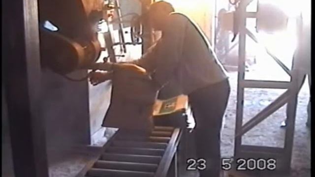 Линия УПИ 2008