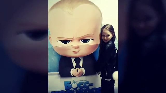 Босс Молокосос смотреть онлайн