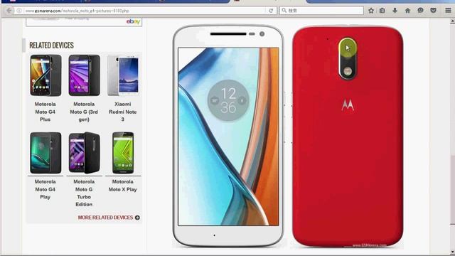 Moto G4(第四世代Moto G)をﾁｪｯｸしてみた～Motoloraというﾌﾞﾗﾝﾄﾞ名がなければ、極めて平凡な端末と言わざるをえないか смотреть онлайн