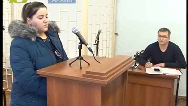 На страже закона смотреть онлайн