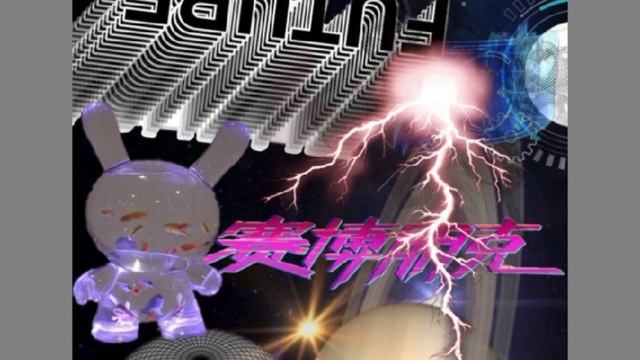 soda luv & bushido zho - коми speed up смотреть онлайн