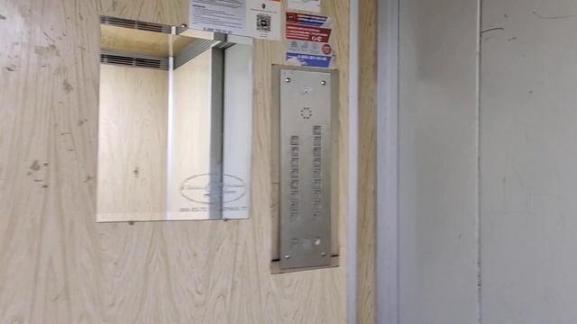 Лифты КМЗ 1993 и 2021 г. @ Ул. Никулинская, 15 к. 1 смотреть онлайн