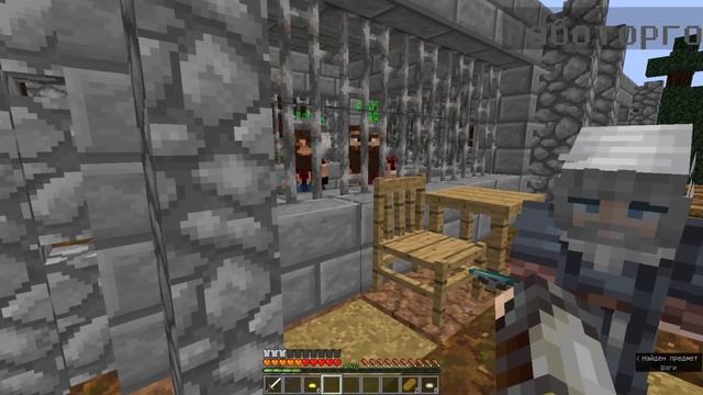 МОЯ РАБЫНЯ В МАЙНКРАФТЕ #1 МОЁ ПЕРВОЕ НАКАЗАНИЕ РАБЫНИ! ИЗДЕВАЮСЬ НАД НЕЙ! смотреть онлайн