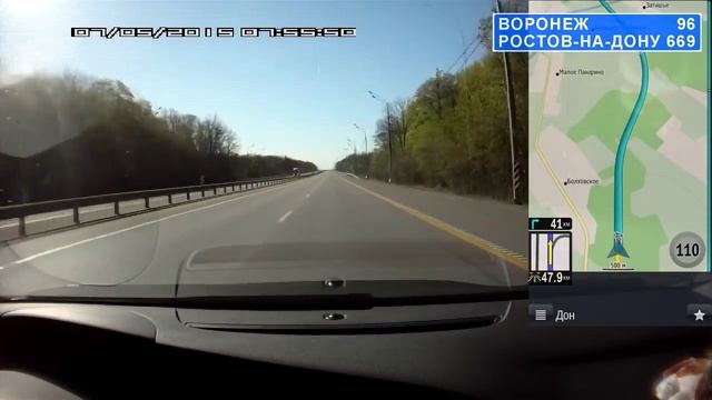 Москва-Белгород по трассе М4-А144-Р189-Р186 май 2015 смотреть онлайн