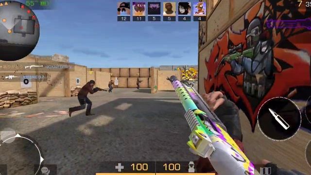 Гонка вооружегия