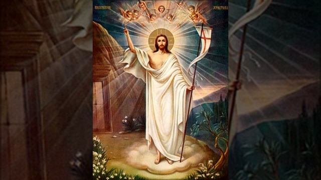 106 Псалом смотреть онлайн