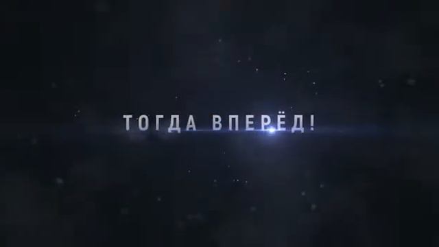 я еду на это мероприятие! кто со мной？ День рождкние компании Премиум 2018!