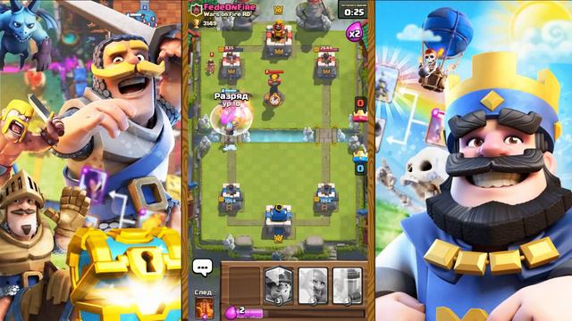 Clash Royale : КОЛОДА С ГИГАНТОМ + ВЫШИБАЛОЙ ! смотреть онлайн