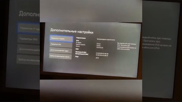 Новейшая инструкция по запуску игр после обновления консоли Xbox one 02.12.2020 смотреть онлайн